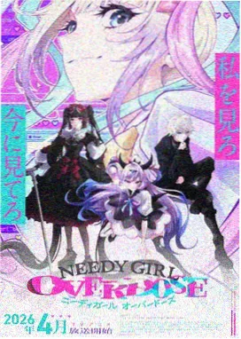 电影爱恋完整版四季告白片段画面